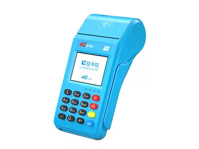 阳江镇拉卡拉传统大POS机